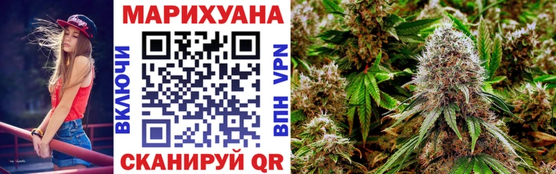 Где можно купить наркотики Урай АМФ  Меф мяу мяу  Бошки Шишки  Cocaine 