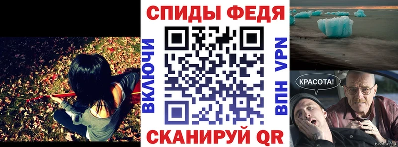 хочу наркоту  Урай  Амфетамин 97% 