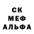 Метамфетамин пудра DOverg //