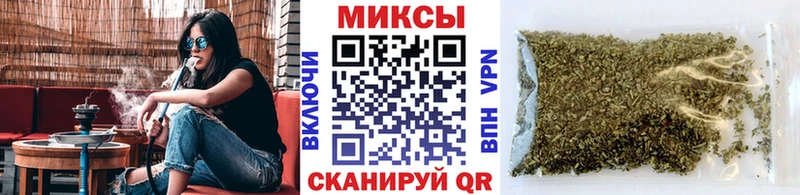 БУТИРАТ буратино  купить   kraken ссылки  Урай 