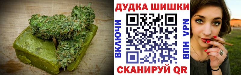 Cannafood марихуана  сколько стоит  mega вход  Урай 
