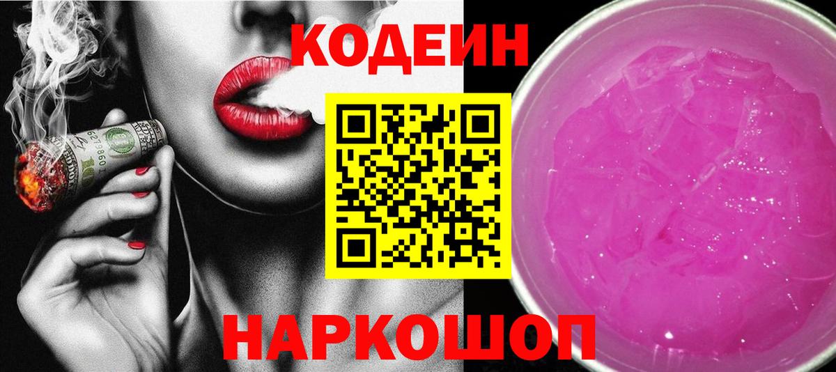 ГАШ Урай