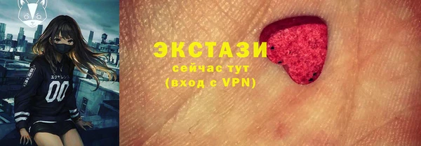 mix Алексеевка