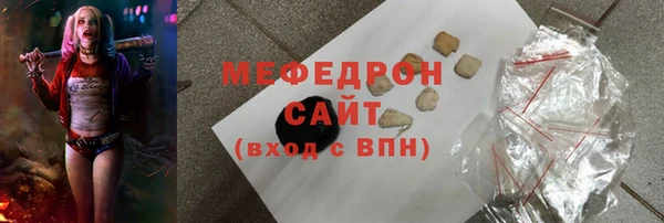 mix Алексеевка