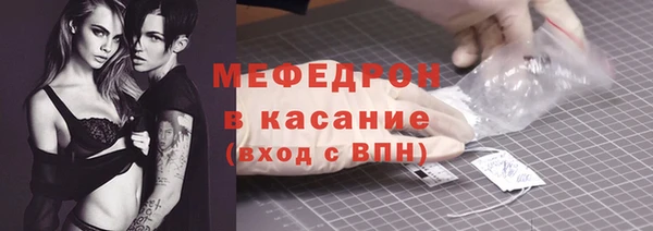 mix Алексеевка