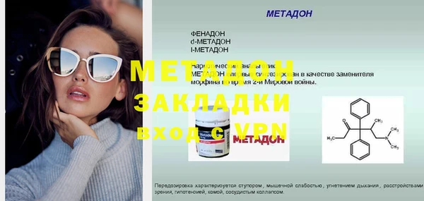 мет Алзамай