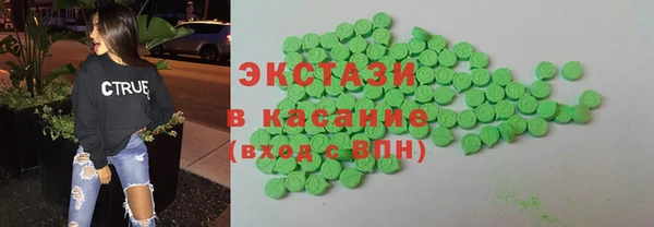 мет Алзамай