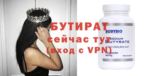 дистиллят марихуана Нягань