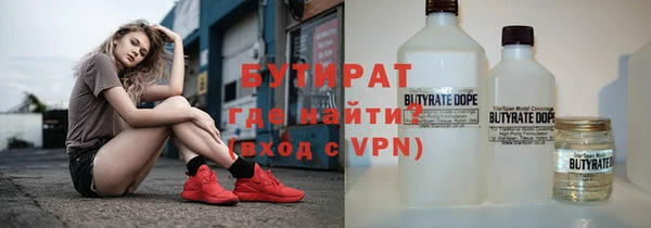 дурь Алексин
