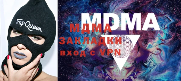 мет Алзамай