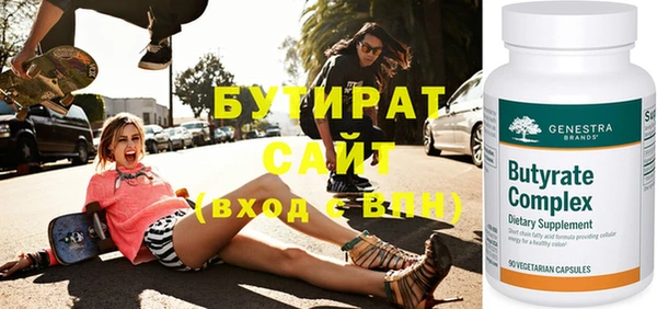 дурь Алексин