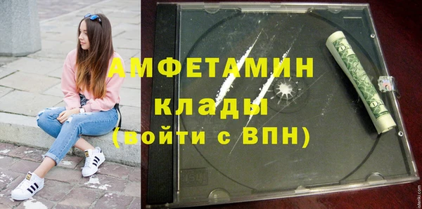 mix Алексеевка