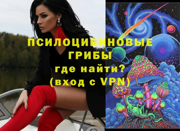 мет Алзамай