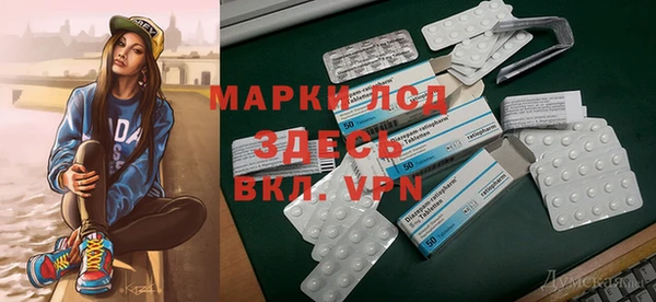 дурь Алексин