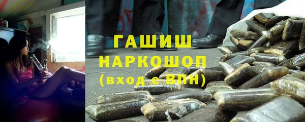 mix Алексеевка
