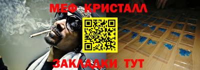 Альфа ПВП Ливны