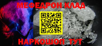 марки nbome Лесосибирск