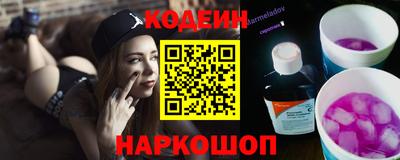 Альфа ПВП Ливны