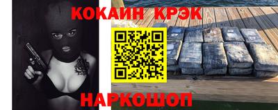 ГАЛЛЮЦИНОГЕННЫЕ ГРИБЫ Набережные Челны