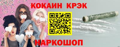 первитин Ликино-Дулёво
