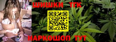 первитин Ликино-Дулёво