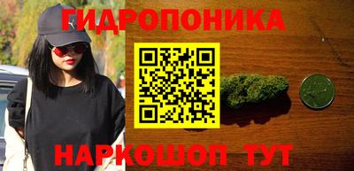 первитин Ликино-Дулёво
