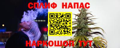 кокаин VHQ Назарово