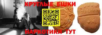марки nbome Лесосибирск