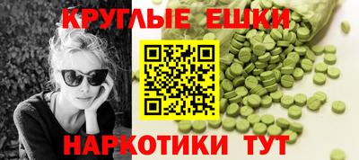 Альфа ПВП Ливны