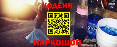 Альфа ПВП Ливны