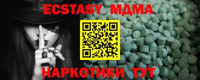 марки nbome Лесосибирск