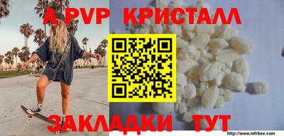 марки nbome Лесосибирск