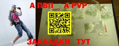 марки nbome Лесосибирск