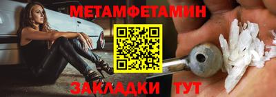 марки nbome Лесосибирск