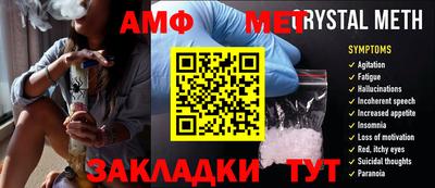 марки nbome Лесосибирск
