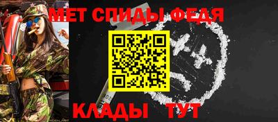 Альфа ПВП Ливны
