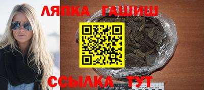 первитин Ликино-Дулёво