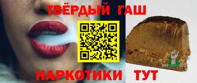 Альфа ПВП Ливны