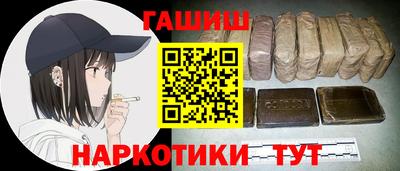 марки nbome Лесосибирск