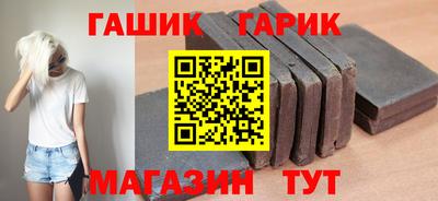 первитин Ликино-Дулёво