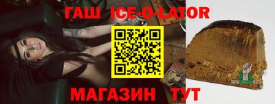 первитин Ликино-Дулёво