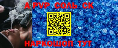 марки nbome Лесосибирск