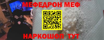Альфа ПВП Ливны