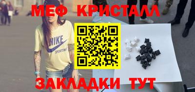 Альфа ПВП Ливны