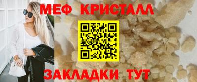 Альфа ПВП Ливны