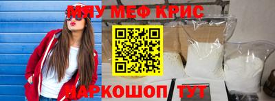 марки nbome Лесосибирск