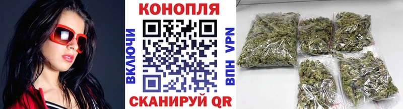 Канабис White Widow  где продают   Урай 